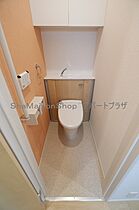 ルーモベルビ・トロア 207号室 ｜ 埼玉県川越市清水町（賃貸アパート1K・2階・30.20㎡） その7