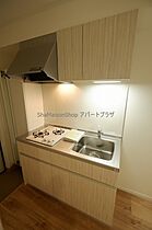 JH　Luceふじみ野 202号室 ｜ 埼玉県ふじみ野市旭１丁目（賃貸アパート1K・2階・20.95㎡） その5