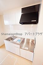 カーサ・アクアリオ 101号室 ｜ 埼玉県ふじみ野市北野１丁目（賃貸アパート1K・1階・27.18㎡） その5