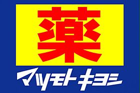 クラール上福岡 201号室 ｜ 埼玉県ふじみ野市上福岡５丁目（賃貸アパート1K・2階・26.09㎡） その26