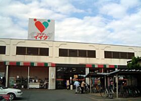 ふじみ野Ｔ＆Ｔ 201号室 ｜ 埼玉県ふじみ野市上福岡３丁目（賃貸アパート1DK・2階・42.70㎡） その24