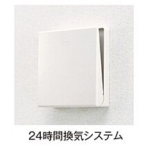 エレガンシアＣ 102号室 ｜ 埼玉県富士見市羽沢２丁目（賃貸アパート1LDK・1階・40.37㎡） その12