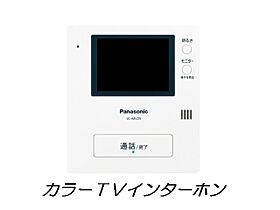 エレガンシアＣ 102号室 ｜ 埼玉県富士見市羽沢２丁目（賃貸アパート1LDK・1階・40.37㎡） その7