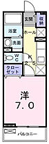 サンモール弐番館 103号室 ｜ 埼玉県ふじみ野市西２丁目（賃貸アパート1K・2階・26.11㎡） その2