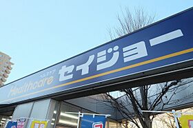 サンモール弐番館 103号室 ｜ 埼玉県ふじみ野市西２丁目（賃貸アパート1K・2階・26.11㎡） その26