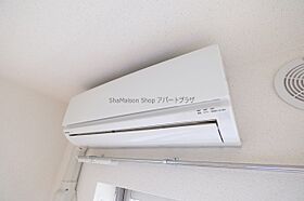 グランディール 310号室 ｜ 埼玉県富士見市羽沢２丁目（賃貸マンション1K・3階・26.25㎡） その10