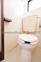 タムラハイツ 201号室 ｜ 埼玉県ふじみ野市上福岡４丁目（賃貸アパート1R・2階・17.00㎡） その8