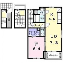 リラ　トゥルペ 301号室 ｜ 埼玉県入間郡三芳町大字藤久保（賃貸アパート1LDK・3階・54.68㎡） その2