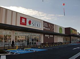 サンコーポ上福岡 301号室 ｜ 埼玉県ふじみ野市鶴ケ舞１丁目 （賃貸マンション1DK・3階・30.40㎡） その26