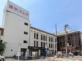 ＭｙＳｔｙｌｅ上福岡 204号室 ｜ 埼玉県ふじみ野市上福岡１丁目 （賃貸マンション1R・2階・24.63㎡） その24