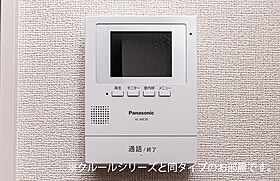 クレール 101号室 ｜ 埼玉県ふじみ野市長宮２丁目（賃貸アパート1LDK・1階・43.61㎡） その12