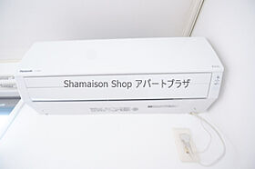 イルフィオーレ 204号室 ｜ 埼玉県ふじみ野市西２丁目（賃貸アパート1K・2階・27.16㎡） その14