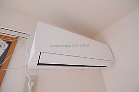 ソレイユ 105号室 ｜ 埼玉県富士見市ふじみ野東２丁目（賃貸アパート1K・1階・22.77㎡） その13