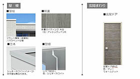 フォンテーヌ　ツルセ 201号室 ｜ 埼玉県富士見市鶴瀬東１丁目（賃貸マンション1LDK・2階・41.80㎡） その11