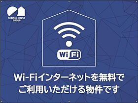 フォンテーヌ　ツルセ 201号室 ｜ 埼玉県富士見市鶴瀬東１丁目（賃貸マンション1LDK・2階・41.80㎡） その12