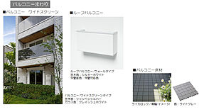 フォンテーヌ　ツルセ 201号室 ｜ 埼玉県富士見市鶴瀬東１丁目（賃貸マンション1LDK・2階・41.80㎡） その14