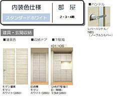 フォンテーヌ　ツルセ 201号室 ｜ 埼玉県富士見市鶴瀬東１丁目（賃貸マンション1LDK・2階・41.80㎡） その6