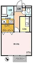 アメジストセージ 202号室 ｜ 埼玉県川越市大字砂（賃貸アパート1K・2階・33.39㎡） その2