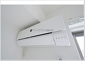 リブリ・ガーデンヒルズ 302号室 ｜ 埼玉県富士見市鶴馬２丁目（賃貸マンション1K・3階・27.32㎡） その12