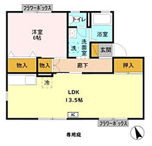 間取り：211058373424