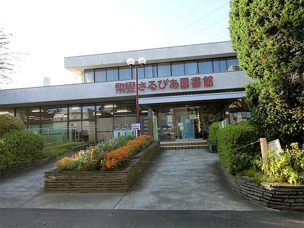 画像25:町田市立さるびあ図書館（854m）