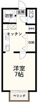 アベニュー多布施 202 ｜ 佐賀県佐賀市多布施２丁目（賃貸マンション1DK・2階・31.50㎡） その2