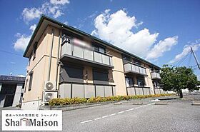 ラークヒルズ A103 ｜ 栃木県塩谷郡高根沢町大字花岡（賃貸アパート1LDK・1階・47.20㎡） その1