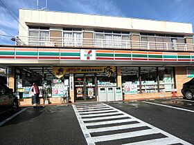 サンラーク三条A 206 ｜ 福岡県太宰府市三条２丁目 （賃貸アパート1K・2階・24.00㎡） その26