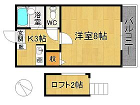 カーサ春日公園 203 ｜ 福岡県春日市春日公園５丁目 （賃貸アパート1K・2階・26.30㎡） その2