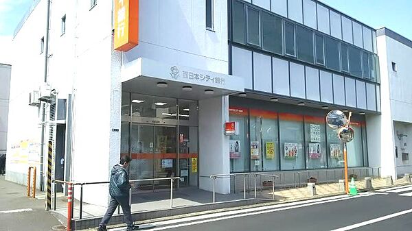 画像20:西日本シティ銀行 五条支店800ｍ
