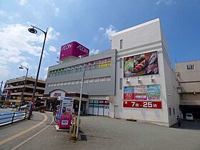 荒瀬ビル 301 ｜ 福岡県筑紫野市二日市中央４丁目 （賃貸マンション2K・3階・29.00㎡） その24