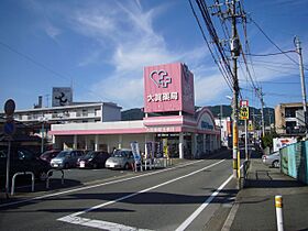 ウイングス学園通りN館 201 ｜ 福岡県太宰府市五条４丁目 （賃貸マンション1K・2階・22.00㎡） その23