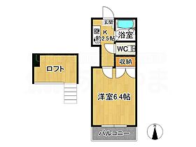 アベニュー太宰府 203 ｜ 福岡県太宰府市国分３丁目 （賃貸アパート1K・2階・20.20㎡） その2