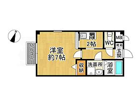 ファミール水城 103 ｜ 福岡県太宰府市水城２丁目 （賃貸アパート1K・1階・25.02㎡） その2