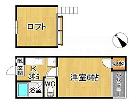 サンラーク三条B 203 ｜ 福岡県太宰府市三条２丁目 （賃貸アパート1K・2階・24.00㎡） その2