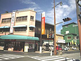 サンラーク三条B 203 ｜ 福岡県太宰府市三条２丁目 （賃貸アパート1K・2階・24.00㎡） その25