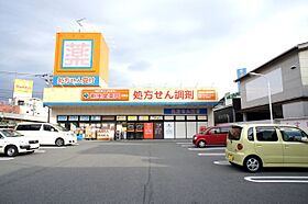 グレイス五条 207 ｜ 福岡県太宰府市五条２丁目 （賃貸アパート1R・2階・18.00㎡） その27