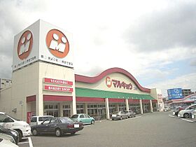 パレットビンテージ 101 ｜ 福岡県筑紫野市二日市南１丁目 （賃貸アパート1R・2階・26.00㎡） その26