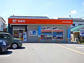 レトア宰府 101 ｜ 福岡県太宰府市宰府５丁目 （賃貸アパート2LDK・1階・48.53㎡） その24