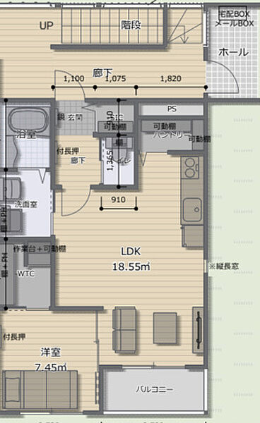 ラスヴェール西条 301号室｜広島県東広島市西条町下見(賃貸アパート1LDK・3階・44.71㎡)の写真 その2