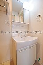 グラン　ソレイユ 104号室 ｜ 埼玉県ふじみ野市上ノ原１丁目（賃貸アパート1R・1階・29.40㎡） その22