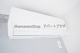 Ｌａ・Ｆｅｌｉｃｉａ 302号室 ｜ 埼玉県ふじみ野市北野１丁目（賃貸アパート1K・3階・27.46㎡） その14