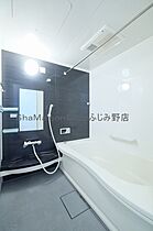 グランメールＭ 211号室 ｜ 埼玉県入間郡三芳町大字藤久保（賃貸アパート1LDK・2階・42.86㎡） その6