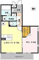 サンジュネス 301号室 ｜ 埼玉県ふじみ野市亀久保１丁目（賃貸アパート1LDK・3階・42.86㎡） その2