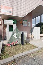 光パークマンション 203号室 ｜ 埼玉県ふじみ野市新田１丁目（賃貸マンション1K・2階・15.52㎡） その15