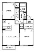 フェニックス小仙波Ａ 202号室 ｜ 埼玉県川越市小仙波町２丁目（賃貸アパート2LDK・2階・53.76㎡） その2