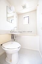 クラウンハイツ 102号室 ｜ 埼玉県ふじみ野市北野１丁目（賃貸アパート1K・2階・18.75㎡） その10