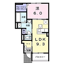 エレガンシアＣ 102号室 ｜ 埼玉県富士見市羽沢２丁目（賃貸アパート1LDK・1階・40.37㎡） その2