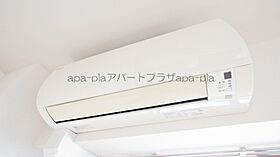 ベルフルール 105号室 ｜ 埼玉県川越市新宿町２丁目（賃貸マンション1K・1階・30.00㎡） その13