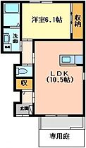 レフア・コート 102号室 ｜ 埼玉県ふじみ野市桜ケ丘２丁目（賃貸アパート1LDK・1階・45.56㎡） その2